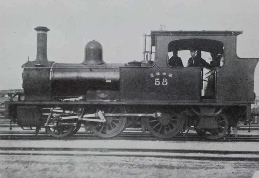 型式２２０蒸気機関車