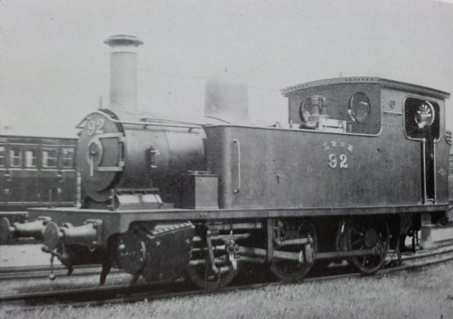 型式１４８０蒸気機関車