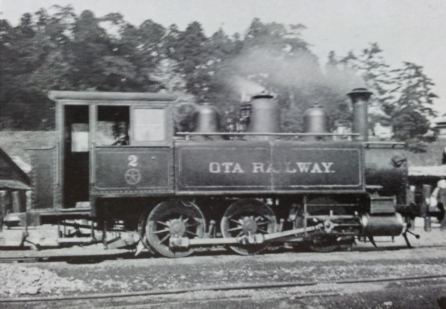 型式１６９０蒸気機関車