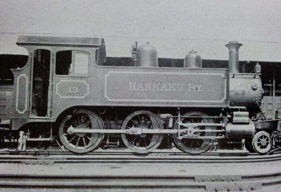 型式２８５０蒸気機関車