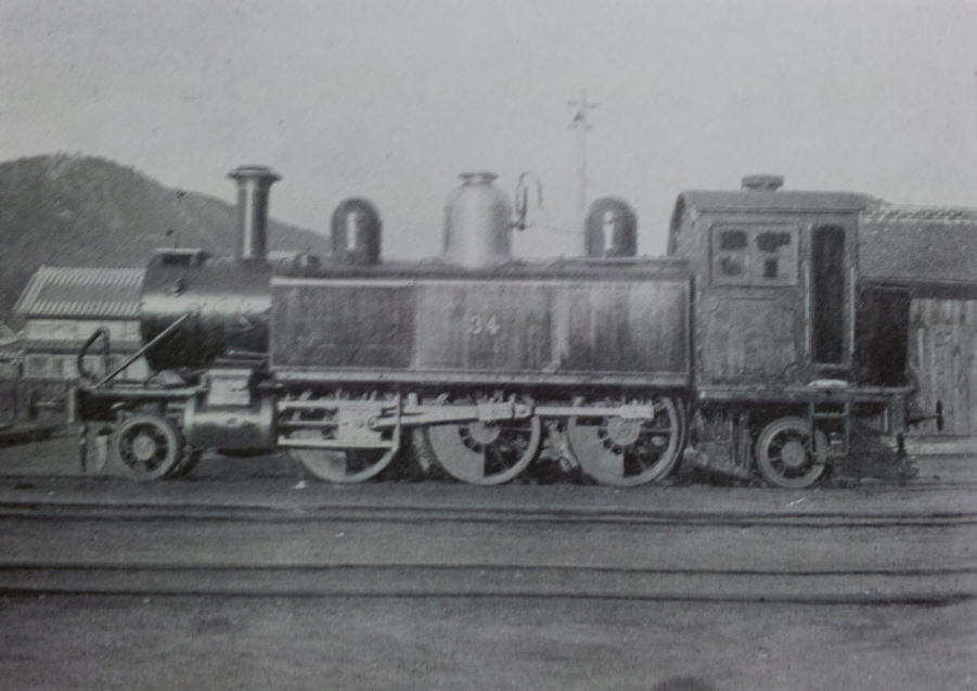 型式３３００蒸気機関車
