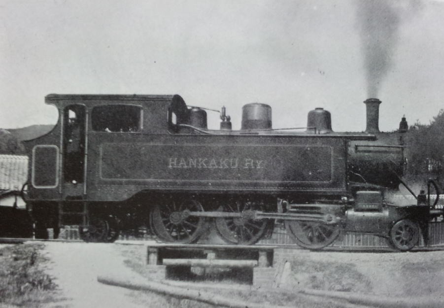 型式３３５０蒸気機関車