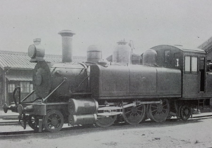 型式３３６０蒸気機関車