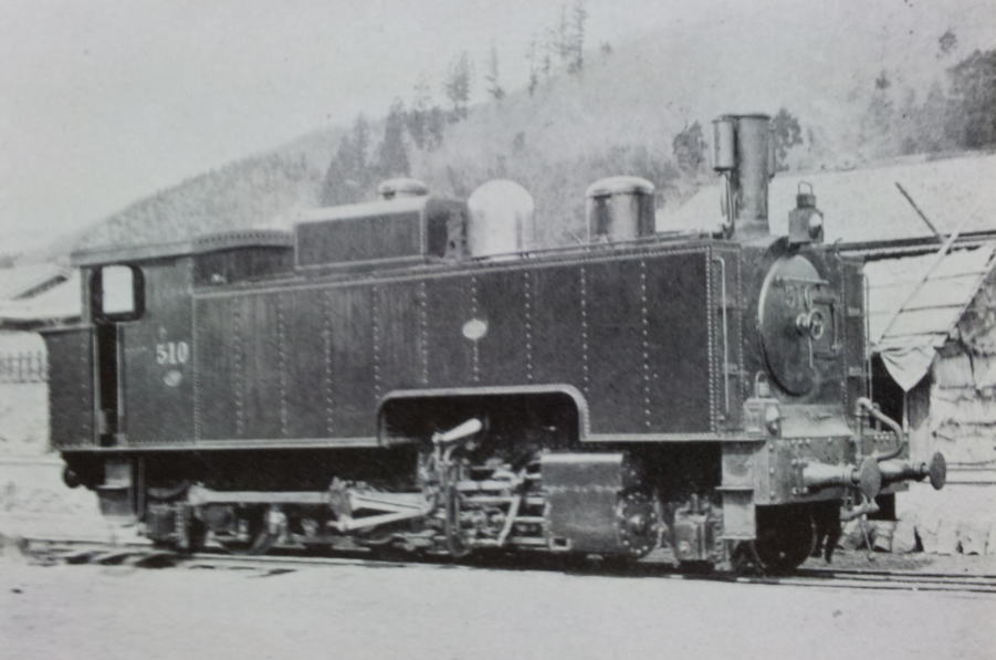 型式３９５０蒸気機関車