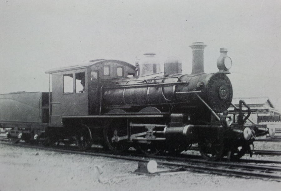 型式５０５０蒸気機関車