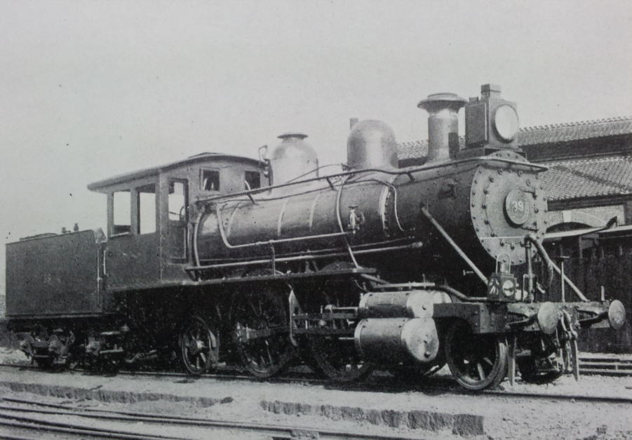 型式５０６０蒸気機関車