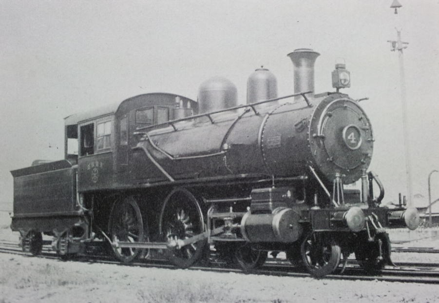 型式５２００蒸気機関車