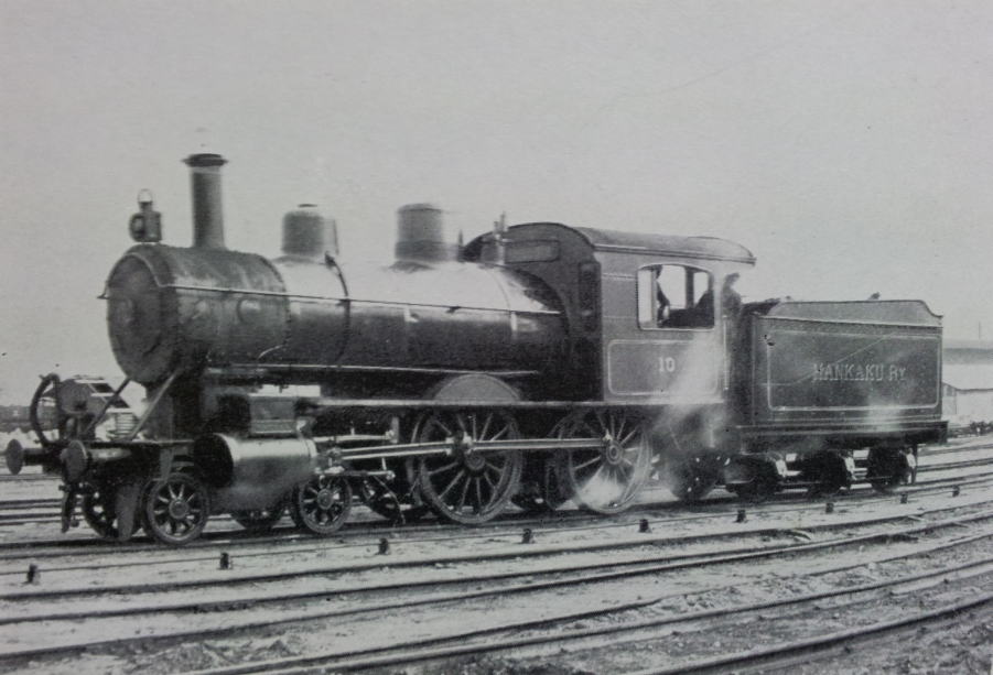 型式５８６０蒸気機関車