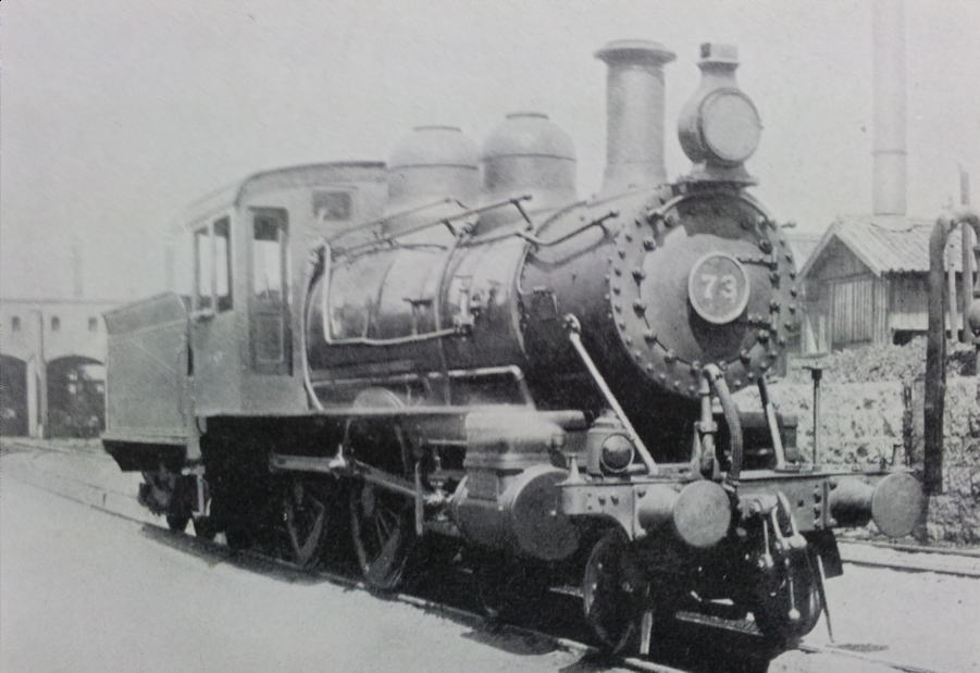 型式５９５０蒸気機関車